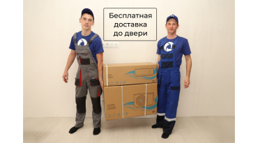 Напольно-потолочный фанкойл DAIKIN FWV06DTN