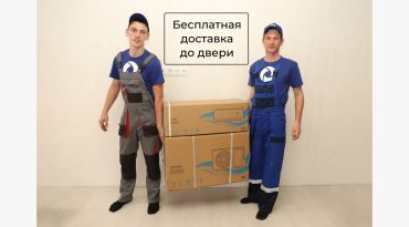 Мобильный кондиционер Ballu Platinum BPHS-09H