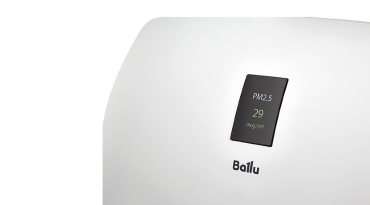 Ballu ONEAIR ASP-200SMAX